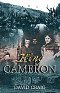 King Cameron Cover