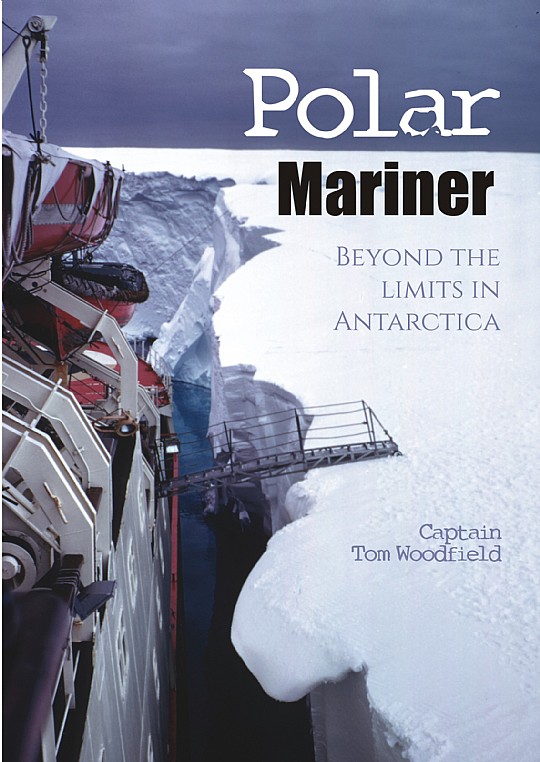 Captain tom books store